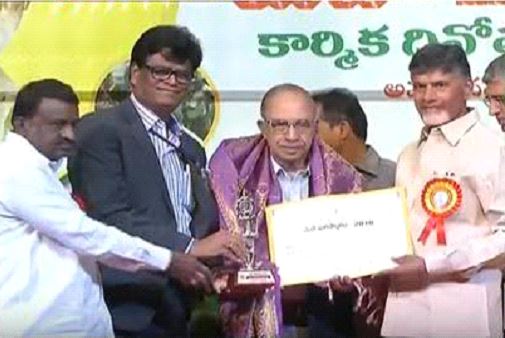 NACL Industries Ltd has bagged the ‘Best Management Award’ from Government of Andhra Pradesh” for 2018.