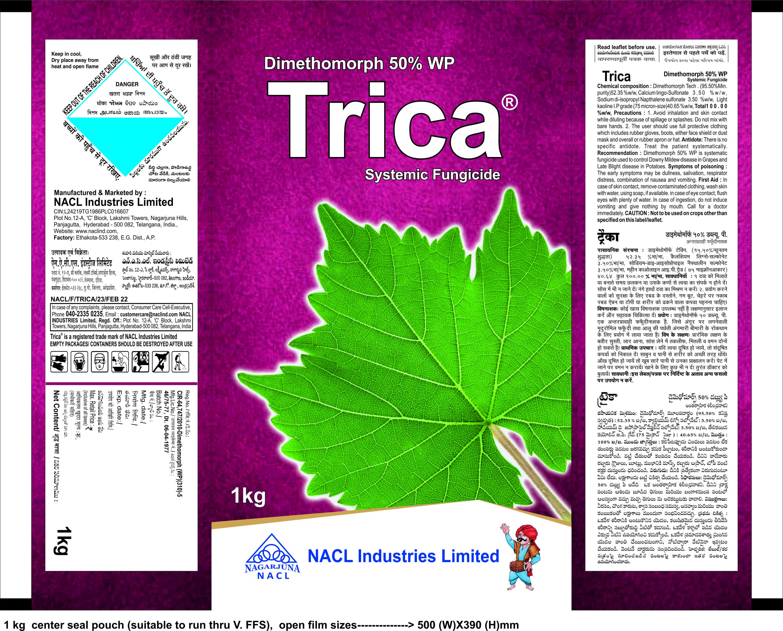 Trica