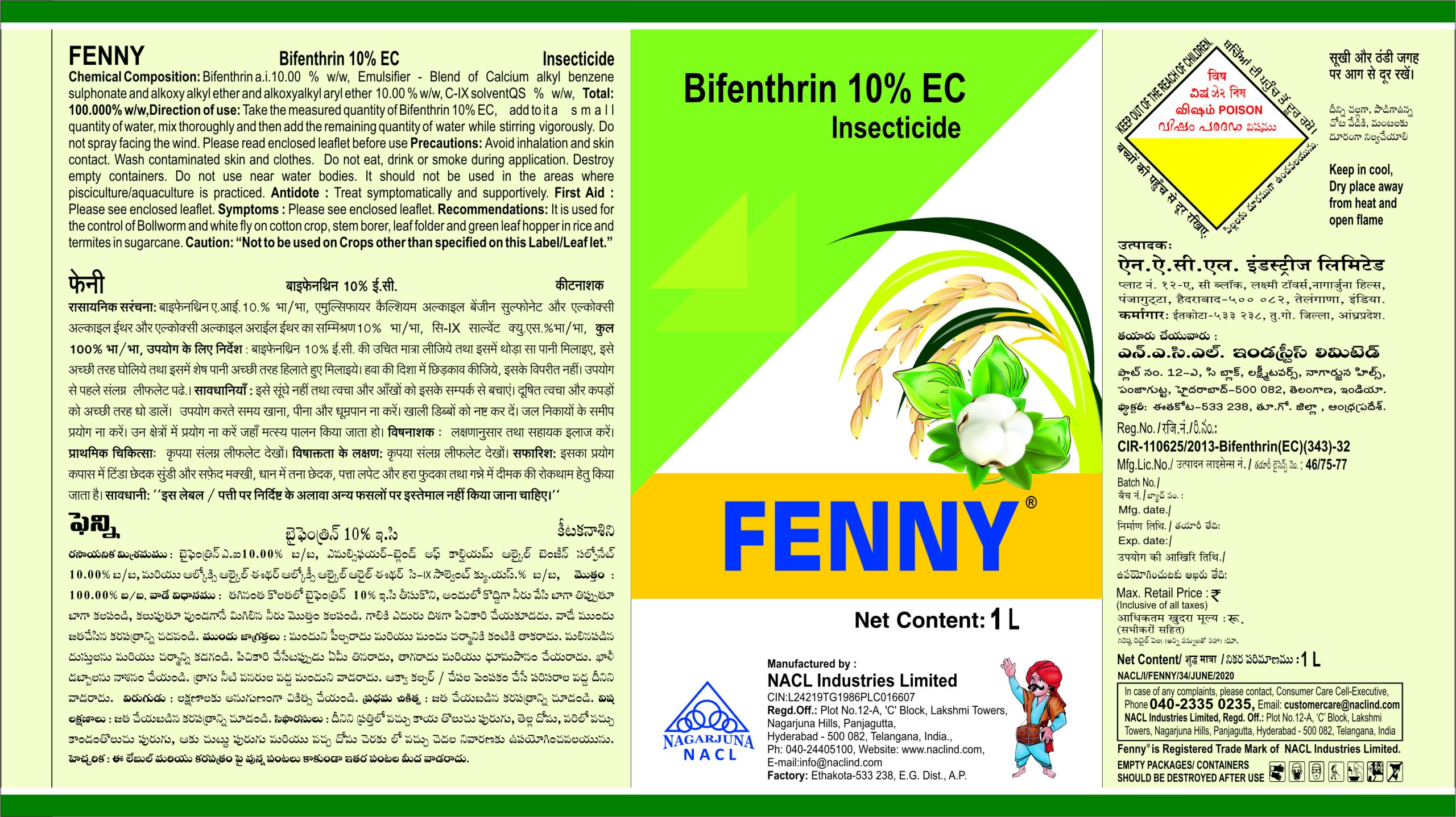 Fenny